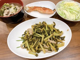 60キロのクソデブです２