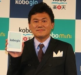 楽天“送料無料” 独占禁止法違反の疑い　公正取引委員会が立ち入り検査