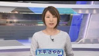 ＴＢＳ【中居正広の金曜日のスマイルたちへ】金曜(夜９時)