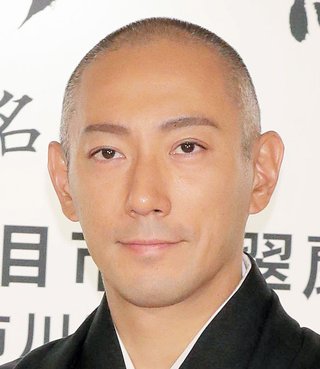 海老蔵【武漢からの帰国者受け入れたホテル三日月に感嘆】再訪誓う