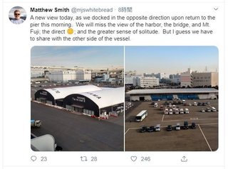 外国人「日本でクルーズ船に閉じ込められているけど、私は元気です！」