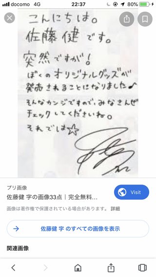 TBS【恋はつづくよどこまでも】火曜22時