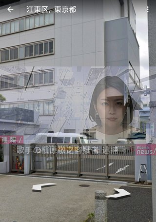 歌手・槇原敬之容疑者を逮捕【覚醒剤取締法違反の疑い】