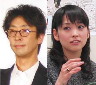 北村有起哉＆高野志穂夫妻【第2子誕生】長男と出産に立ち会う