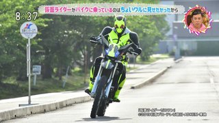 チコちゃんに叱られる！