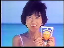 昭和ってさ大らかな時代だったよね