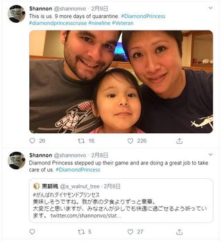 外国人「日本でクルーズ船に閉じ込められているけど、私は元気です！」