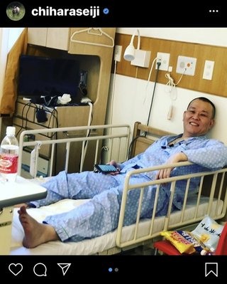 千原せいじ、不整脈の手術で入院…「ポテチの山が気になります」と心配の声