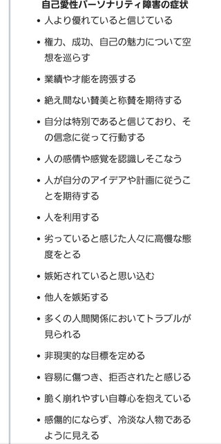 youtube モコママ