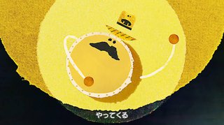 みんなのうた？かEテレの何か