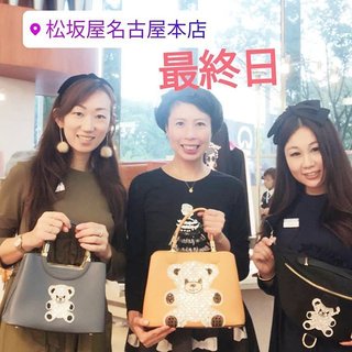 佳子さまの巻き髪が一昔前の君島十和子みたいになってる