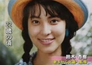 鈴木杏樹（50）　宝塚トップスターから元歌舞伎俳優の夫を奪った「禁断愛」