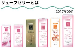 【総合】エッチ【チラ裏・質問】