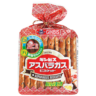 おばあちゃん家に行くと出てくる「定番のお菓子」ランキング　１位 雪の宿、２位 ぽたぽた焼