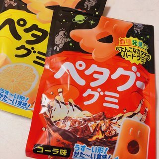 どうでもいい報告してください