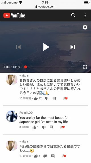 英語系ユーチューバーについて語りましょう！