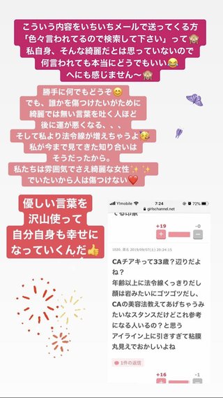 英語系ユーチューバーについて語りましょう！