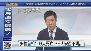【ちらし裏】聞いてほしいの【ここに書け】