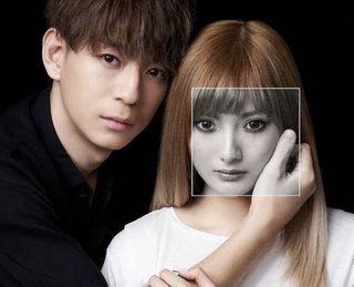【M　愛すべき人がいて】土曜後11時15～