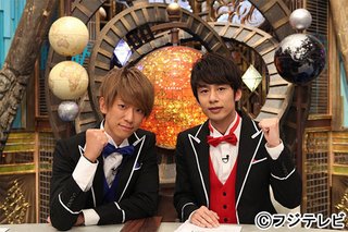 フジ【おたすけJAPAN 4】3/14（土）21時