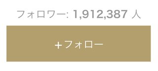小林麻耶【麻耶☆道】