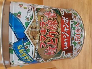 男ってよく女を選ぶ基準として「最低限の容姿をクリアしていれば、あとは気が合うかどうか」