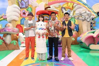 「にじいろジーン」3月で終了【新番組は南キャン山里MCで調整】