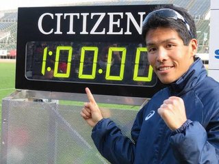 小椋裕介【日本新1時間0分0秒マーク】設楽悠太は失速6位