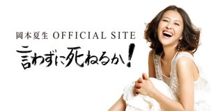 最近見ない、露出が減った芸能人