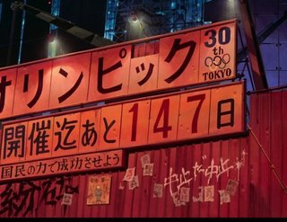 イルミナティこわいね