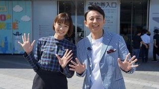 有吉の壁 今年4月からレギュラー化　チョコプラ「TT兄弟」生み出した人気バラエティー