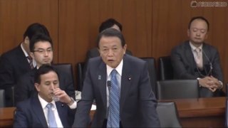 麻生太郎 「船籍は英国、船長も英国人、イギリスは何一つ発言しない。元々責任はお前らじゃないの」