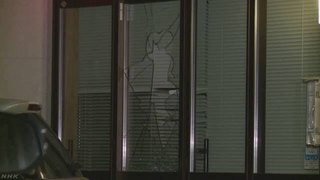 【島根】ナタ所持で男（65）逮捕【警官威嚇射撃】