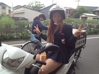 こんな感じのヤンチャなJKが大好き