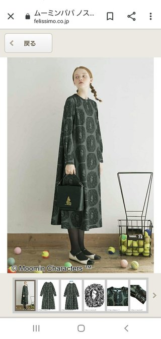 テレビ朝日【羽鳥慎一モーニングショー】(月～金曜､前8･00～9･55)