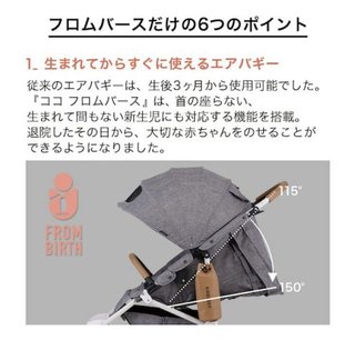 【ナチュラルライフ】アンチ専用