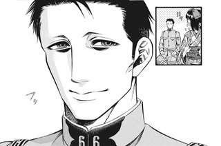 「煙と蜜」という漫画が気持ち悪い