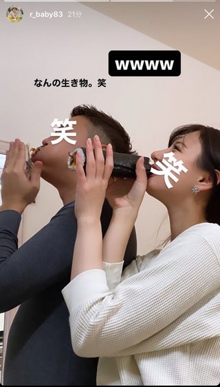 クルーズブログ 