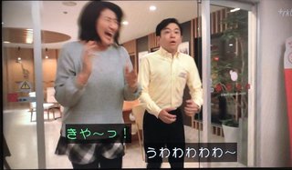 日テレ【知らなくていいコト】水１０