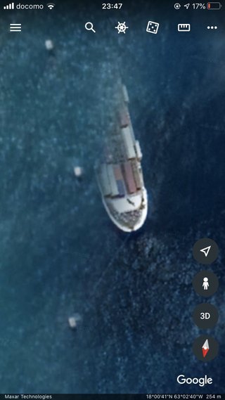 グーグルアース の不思議な場所やもの