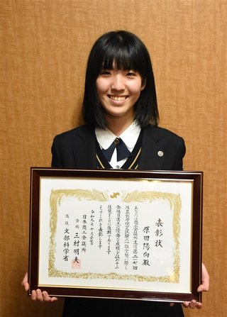 【福岡】九州で1人【珠算1級満点合格】久留米商1年