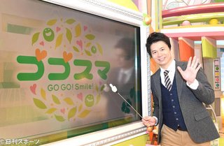 CBC・石井亮次アナ【退社独立】篠原涼子の後輩に