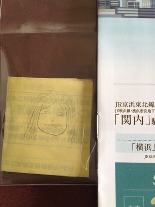 スーパーに買い物行ったら食料品がほぼ全部買い占められて棚ガラガラ