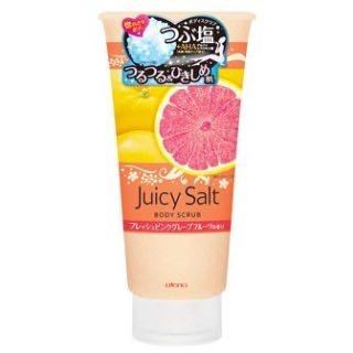 旦那に臭いと伝えたい