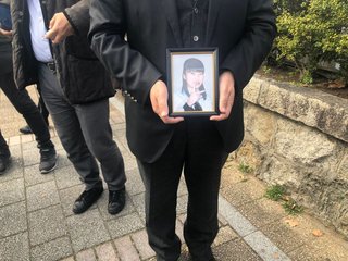 【広島】広島の高2女子刺殺、無期懲役　廿日市で04年発生