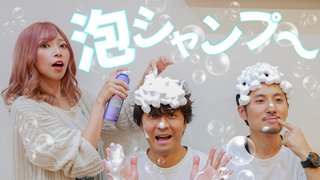 旦那に臭いと伝えたい