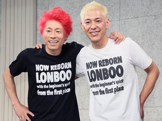 田村亮 ロンハーで４月から復帰