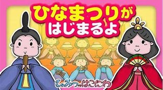 イッライラする。私悪いの？
