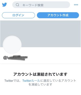 インスタ双子 あゆな ゆいな