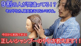 旦那に臭いと伝えたい